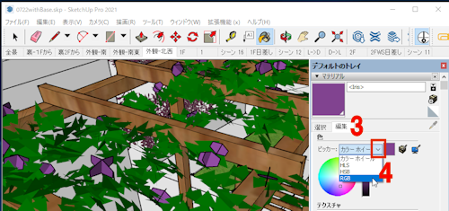 0121-02.png