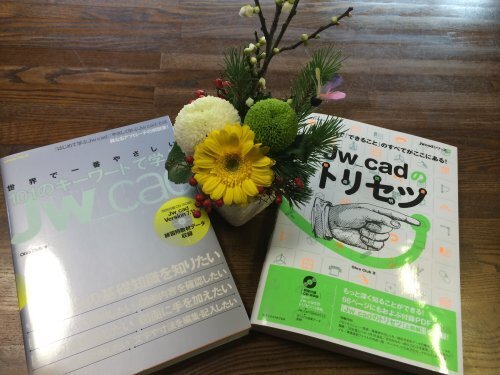 20140103.jpg