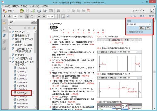 201401106.jpg