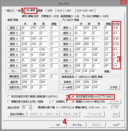 20151118.jpg