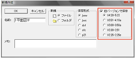 jw1-Q03-2.png