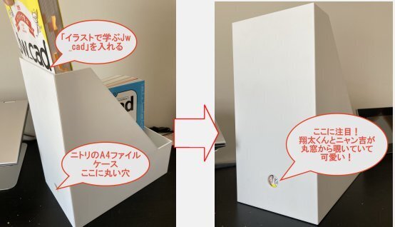 nyan.jpg