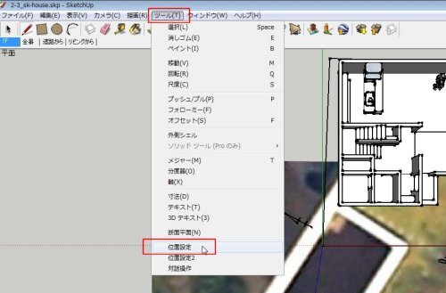 setL06.jpg
