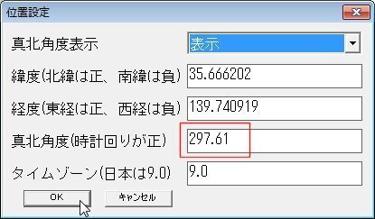 setL07.jpg
