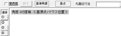 ver823-03.jpg