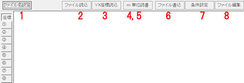 ver823-13.jpg